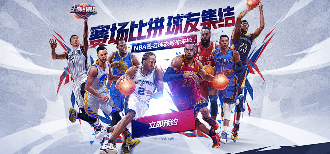 体育莱万点射帕瓦尔头槌 拜仁2——0胜4分领跑